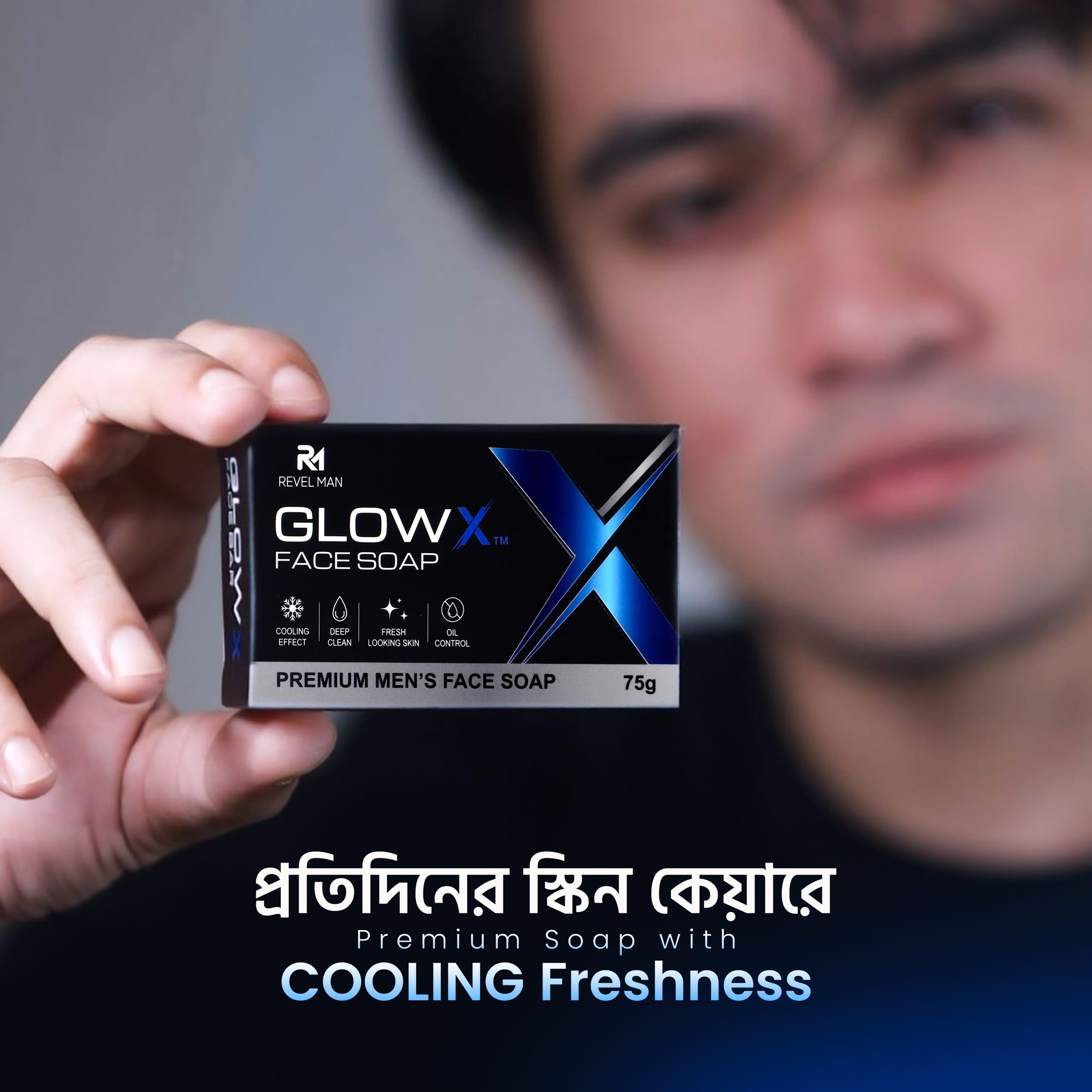 Glow X Soap 2