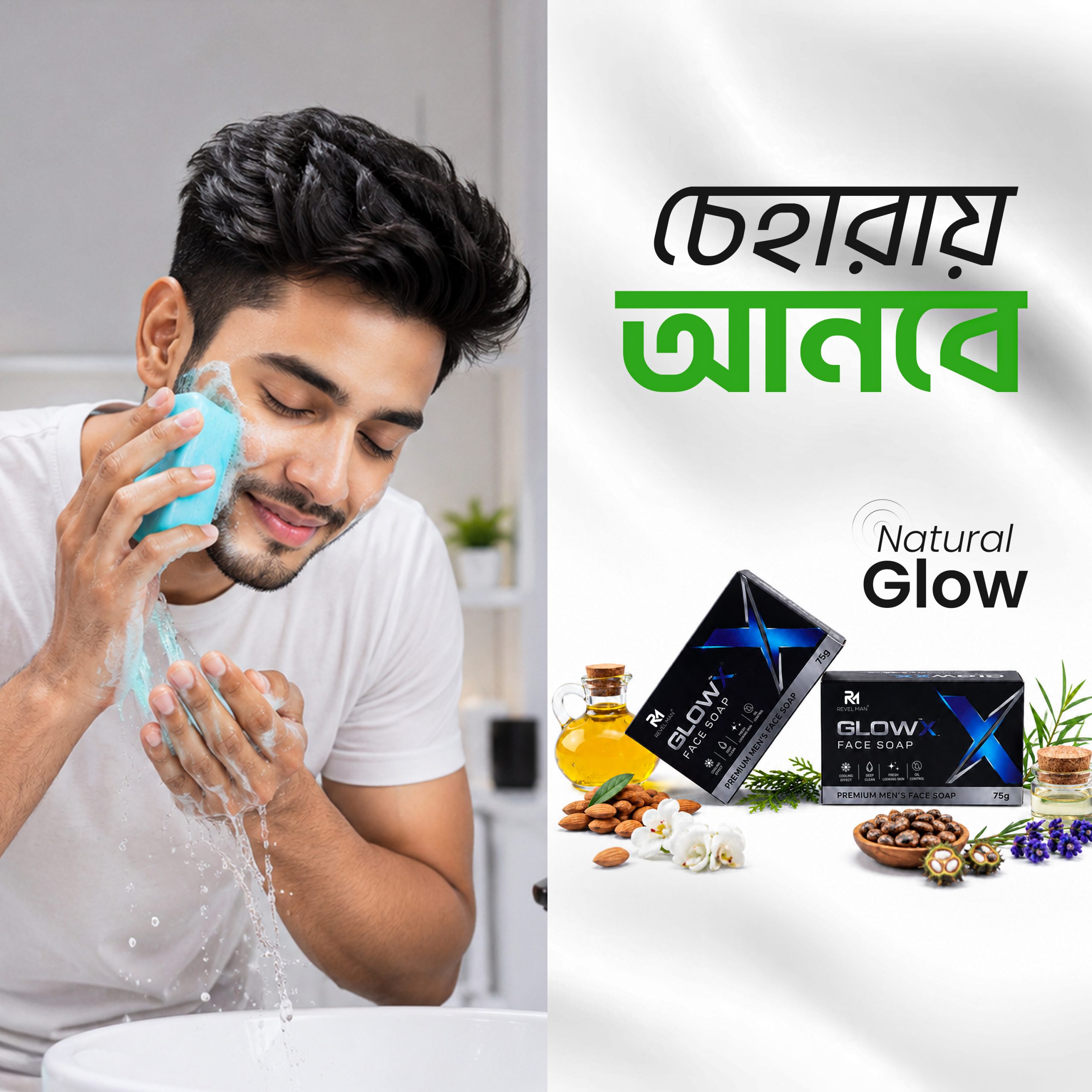 Glow X Soap 4